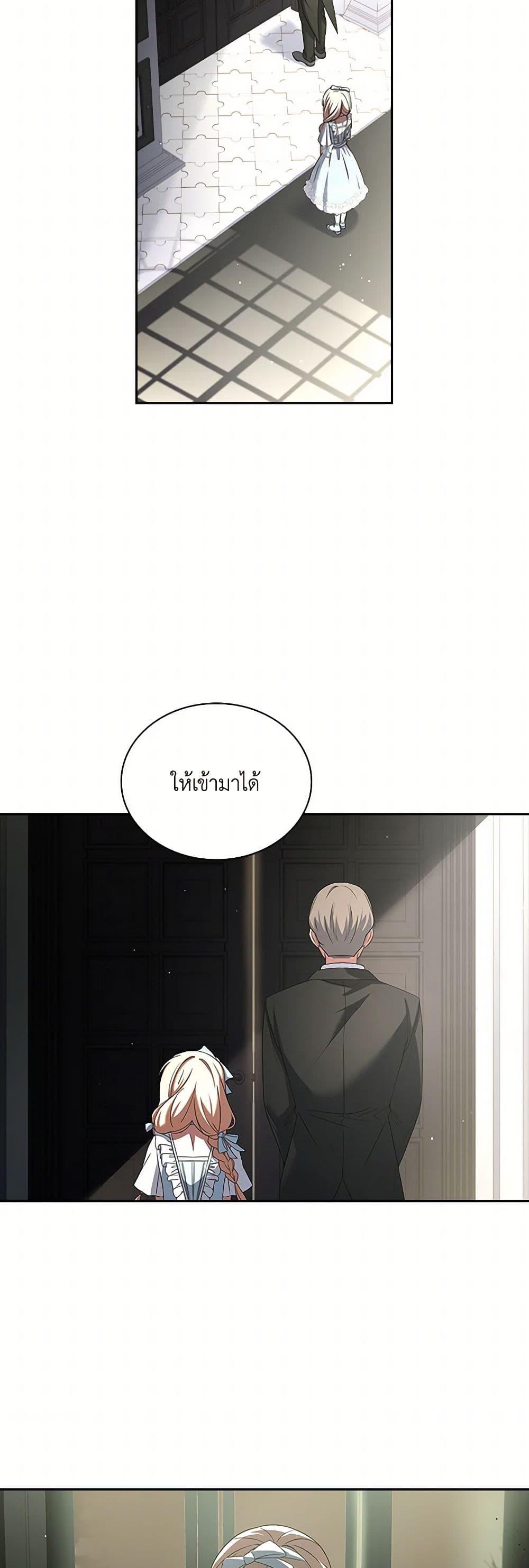 Manga-lc-com อ่านมังงะ อ่านการ์ตูน ออนไลน์ ฟรี Happy Sea World ตอนที่ 1 2 3 4 5 6 7 8 9 10 11 12 13 14 ฟรี ไม่มีโฆษณา Manga-lc - อ่าน มังงะ อ่าน การ์ตูน ออนไลน์ อ่านมังงะ ฟรี