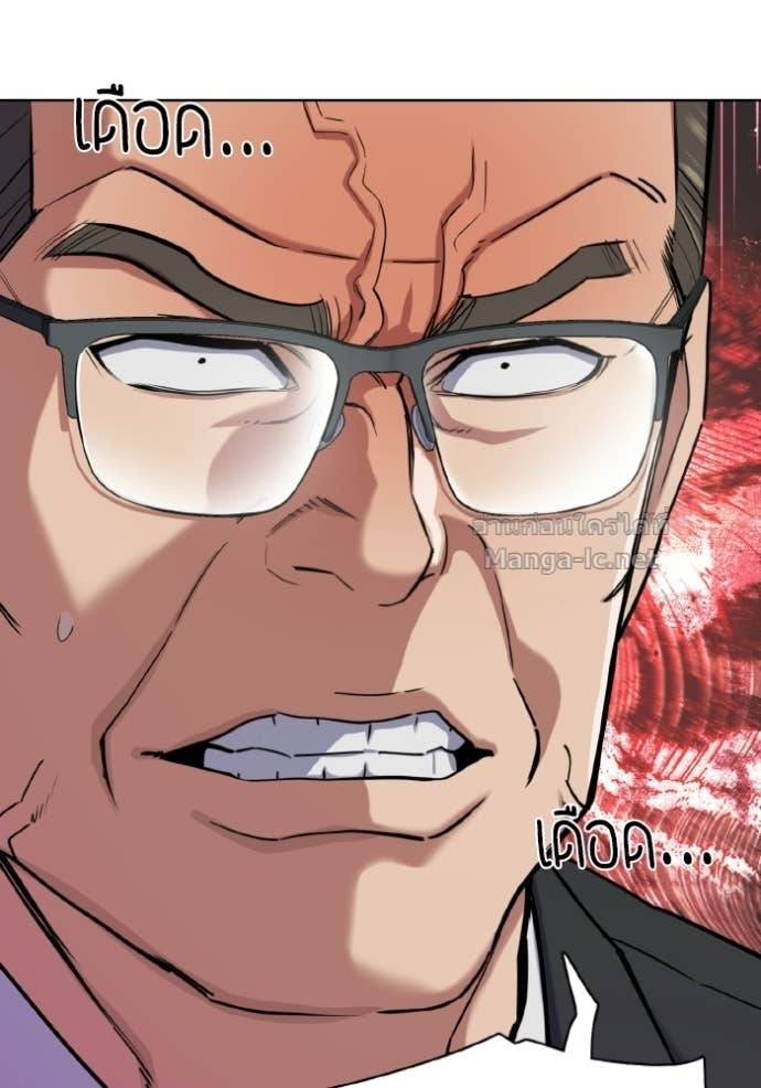 Doujin-Lc- อ่าน โดจิน มังฮวา เกาหลี ญี่ปุ่น จีน แปลไทย Reborn Rich ตอนที่ 1 2 3 4 5 6 7 8 9 10 11 12 13 14 ฟรี ไม่มีโฆษณา อ่าน โดจิน Manhwa เกาหลี ญี่ปุ่น จีน เรามีครบ คัดมาให้เน้นๆ โดจิน 18+ รับประกันความฟินโดย Doujin Lc