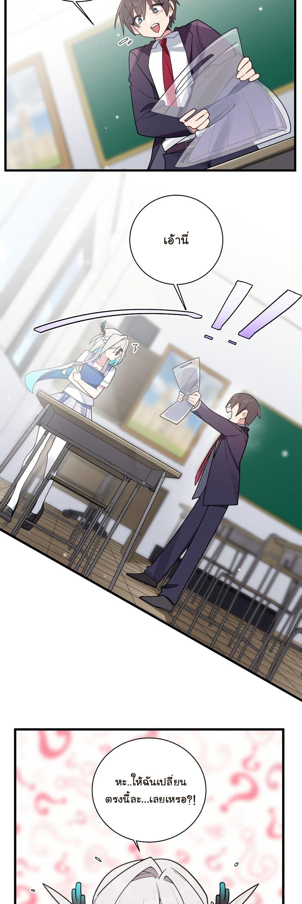 Manga-lc-com อ่านมังงะ อ่านการ์ตูน ออนไลน์ ฟรี Fake Girlfriend My Fault ตอนที่ 1 2 3 4 5 6 7 8 9 10 11 12 13 14 ฟรี ไม่มีโฆษณา Manga-lc - อ่าน มังงะ อ่าน การ์ตูน ออนไลน์ อ่านมังงะ ฟรี