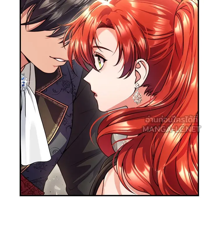 แผนหย่าสามีทรราช ตอนที่ 26 รูปที่ 75