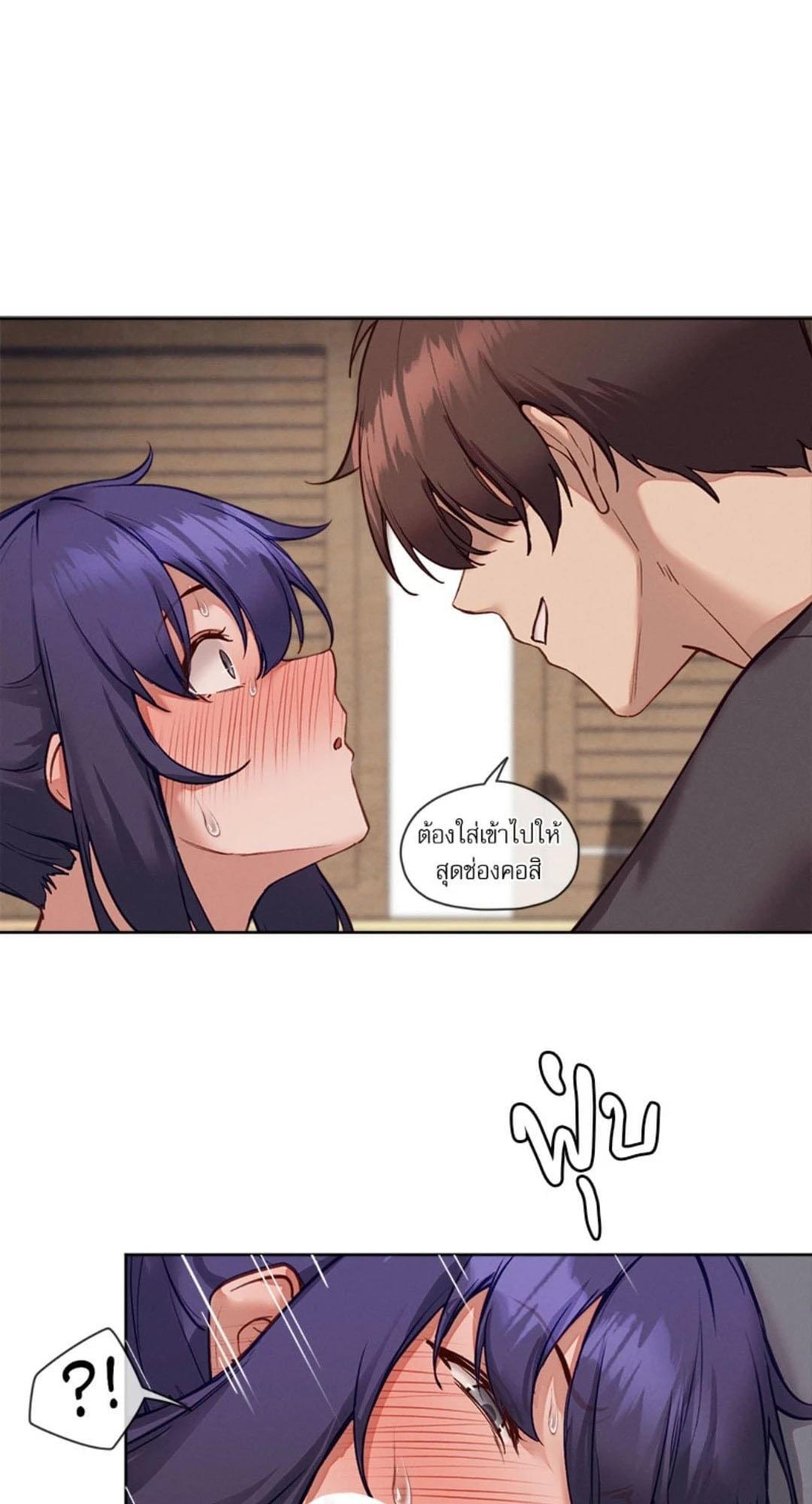 Doujin-Lc- อ่าน โดจิน มังฮวา เกาหลี ญี่ปุ่น จีน แปลไทย Gacha Girl Next Door ตอนที่ 1 2 3 4 5 6 7 8 9 10 11 12 13 14 ฟรี ไม่มีโฆษณา อ่าน โดจิน Manhwa เกาหลี ญี่ปุ่น จีน เรามีครบ คัดมาให้เน้นๆ โดจิน 18+ รับประกันความฟินโดย  Doujin Lc