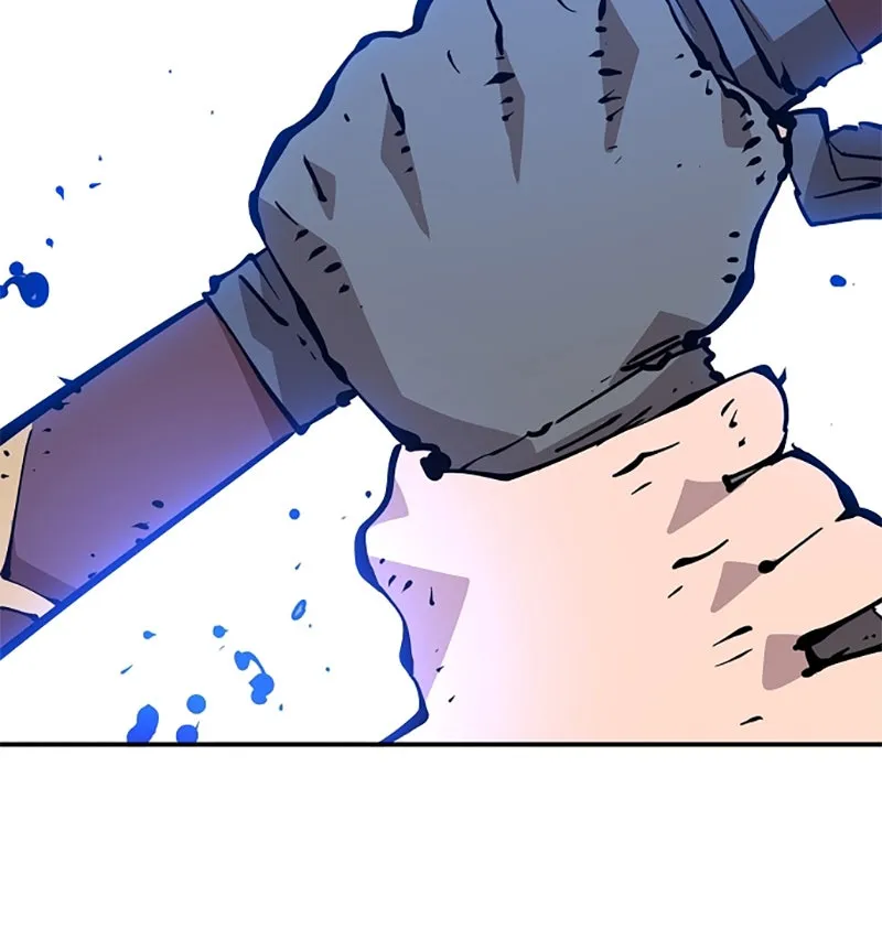 Player ตอนที่ 89 รูปที่ 46