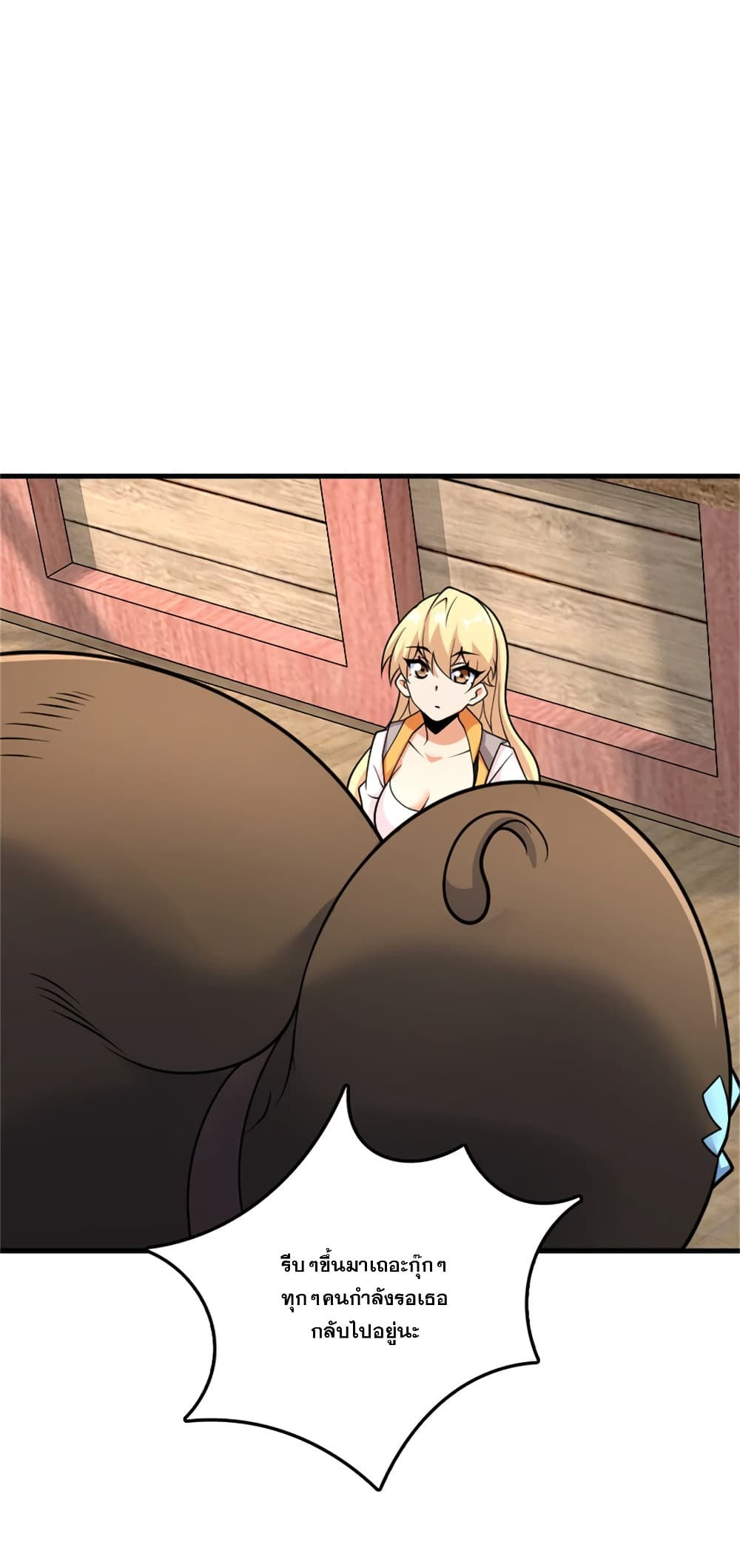 Manga-lc-com อ่านมังงะ อ่านการ์ตูน ออนไลน์ ฟรี Release That Witch ตอนที่ 1 2 3 4 5 6 7 8 9 10 11 12 13 14 ฟรี ไม่มีโฆษณา Manga-lc - อ่าน มังงะ อ่าน การ์ตูน ออนไลน์ อ่านมังงะ ฟรี