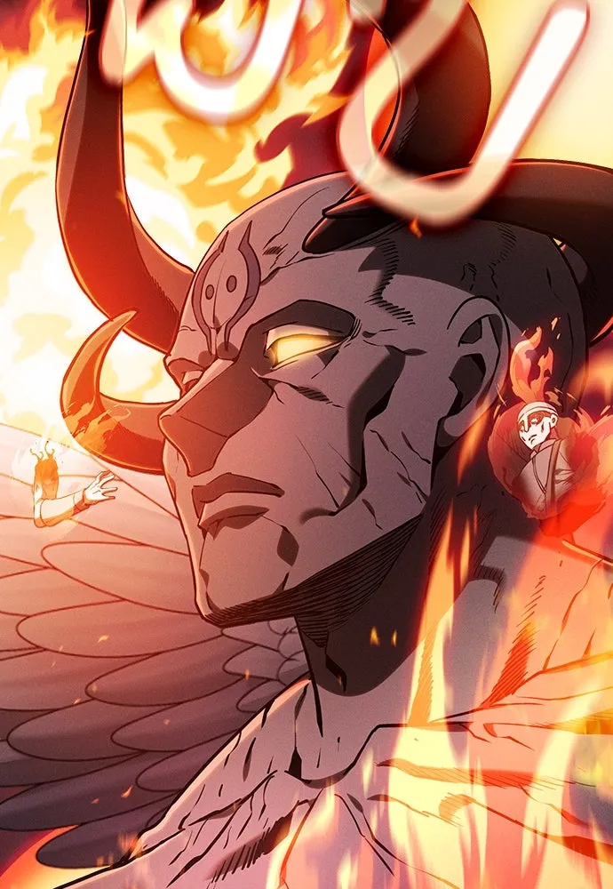 นักดาบอัจฉริยะจากอะคาเดมี ตอนที่ 74 รูปที่ 118