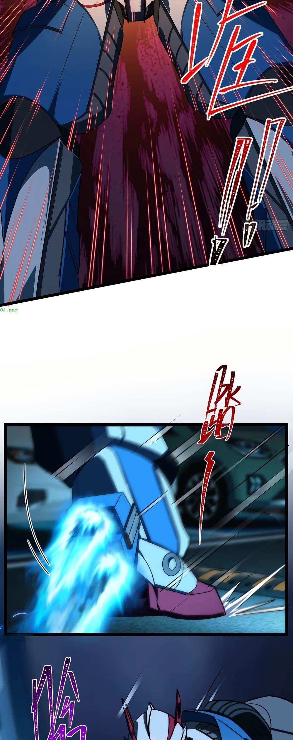 Manga-lc-com อ่านมังงะ อ่านการ์ตูน ออนไลน์ ฟรี Spirit Realm Walker ตอนที่ 1 2 3 4 5 6 7 8 9 10 11 12 13 14 ฟรี ไม่มีโฆษณา Manga-lc - อ่าน มังงะ อ่าน การ์ตูน ออนไลน์ อ่านมังงะ ฟรี