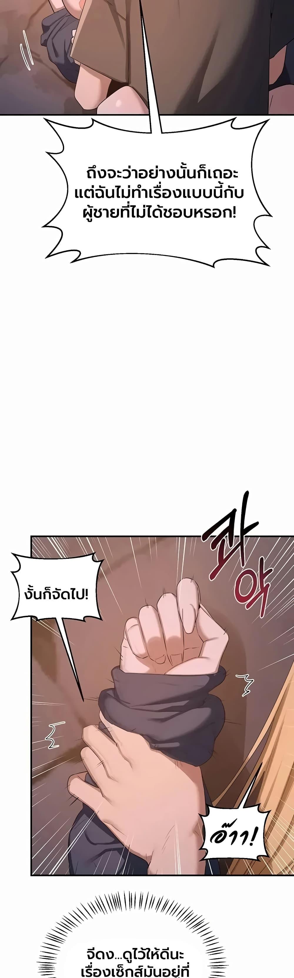 Doujin-Lc- อ่าน โดจิน มังฮวา เกาหลี ญี่ปุ่น จีน แปลไทย MILF Exchange ตอนที่ 1 2 3 4 5 6 7 8 9 10 11 12 13 14 ฟรี ไม่มีโฆษณา อ่าน โดจิน Manhwa เกาหลี ญี่ปุ่น จีน เรามีครบ คัดมาให้เน้นๆ โดจิน 18+ รับประกันความฟินโดย  Doujin Lc