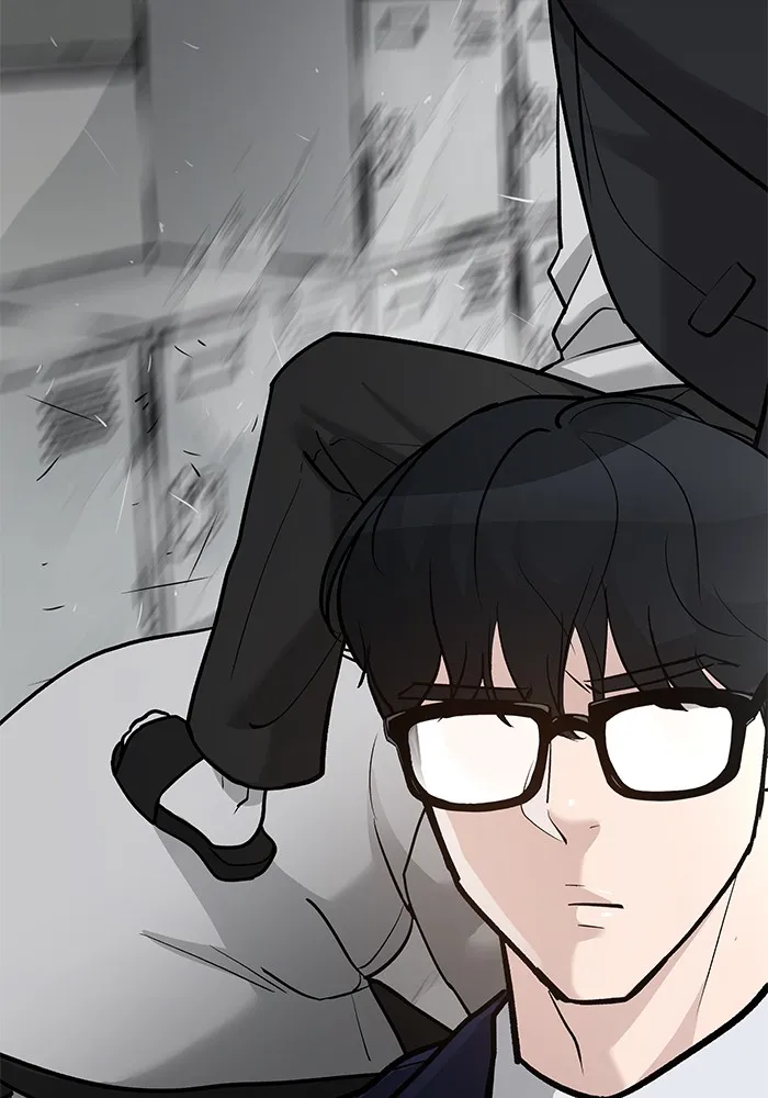 เลวฟาดเลว ตอนที่ 15 รูปที่ 26