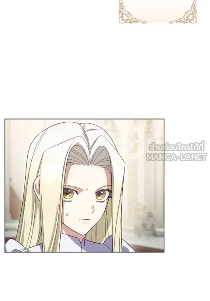 ราชินีจอมมาร ตอนที่ 72 รูปที่ 40