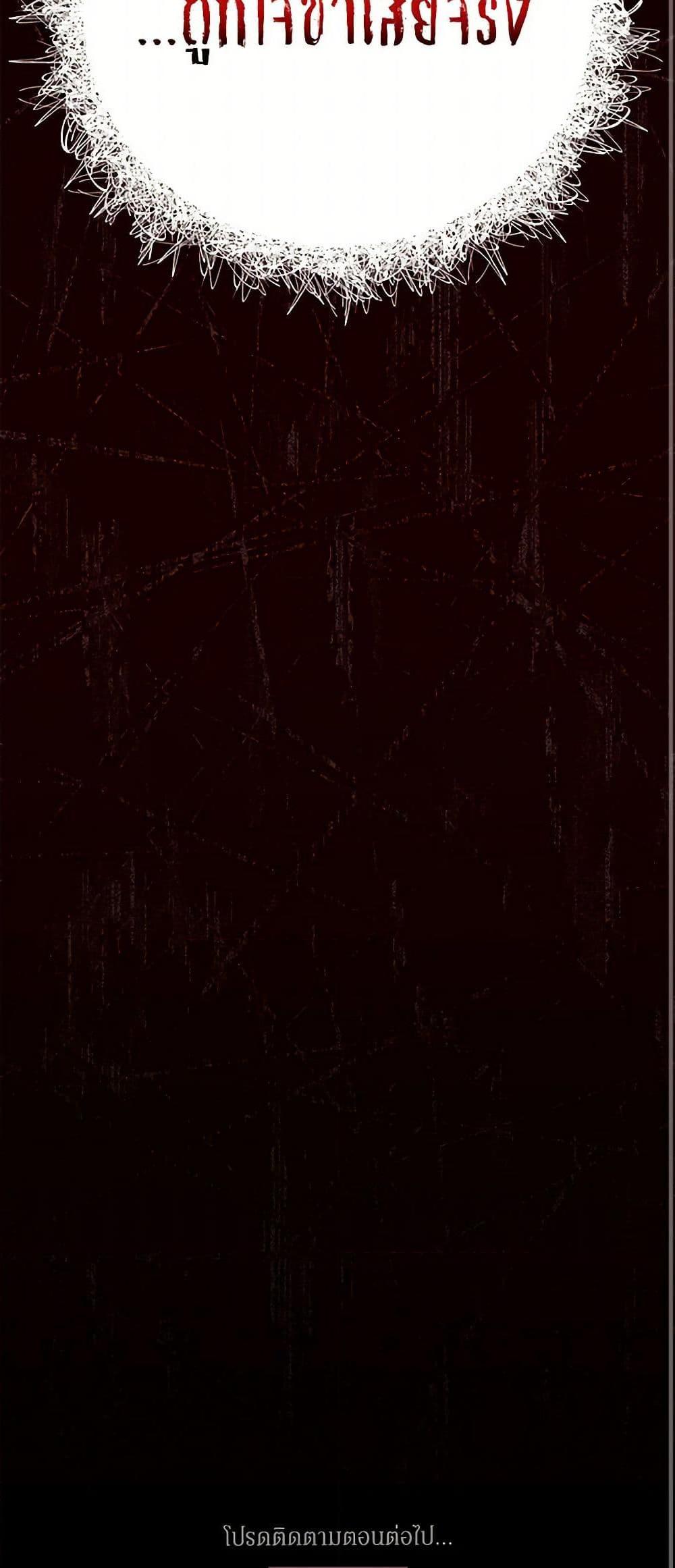 Manga-lc-com อ่านมังงะ อ่านการ์ตูน ออนไลน์ ฟรี Marigold ตอนที่ 1 2 3 4 5 6 7 8 9 10 11 12 13 14 ฟรี ไม่มีโฆษณา Manga-lc - อ่าน มังงะ อ่าน การ์ตูน ออนไลน์ อ่านมังงะ ฟรี