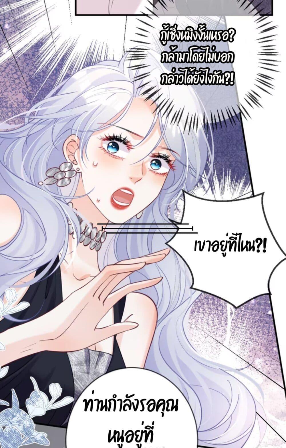 Manga-lc-com อ่านมังงะ อ่านการ์ตูน ออนไลน์ ฟรี Black Moonlight Heroine Always Wants to Mark Me ตอนที่ 1 2 3 4 5 6 7 8 9 10 11 12 13 14 ฟรี ไม่มีโฆษณา Manga-lc - อ่าน มังงะ อ่าน การ์ตูน ออนไลน์ อ่านมังงะ ฟรี