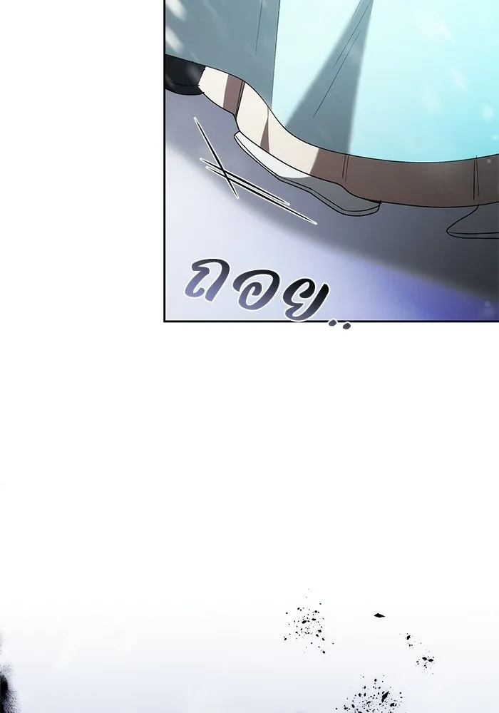 ย้อนเวลาพลิกชะตาทายาท ตอนที่ 76 รูปที่ 104
