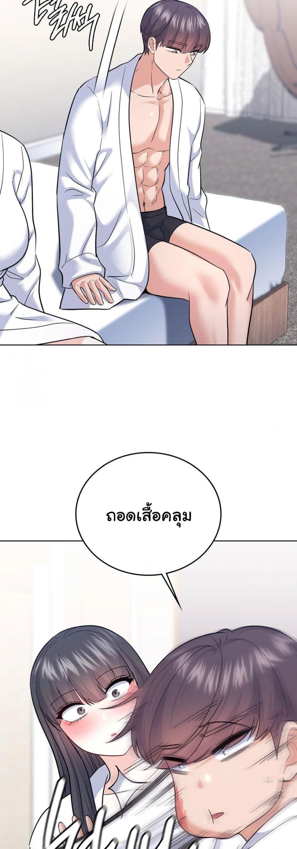 Doujin-Lc- อ่าน โดจิน มังฮวา เกาหลี ญี่ปุ่น จีน แปลไทย No Uploads Today ตอนที่ 1 2 3 4 5 6 7 8 9 10 11 12 13 14 ฟรี ไม่มีโฆษณา อ่าน โดจิน Manhwa เกาหลี ญี่ปุ่น จีน เรามีครบ คัดมาให้เน้นๆ โดจิน 18+ รับประกันความฟินโดย  Doujin Lc