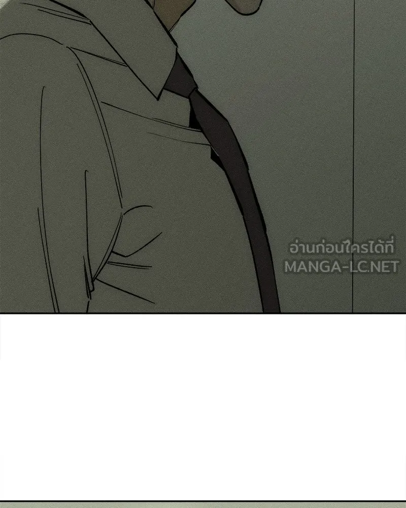 บุปผารุ่มราคะ ตอนที่ 109 รูปที่ 45