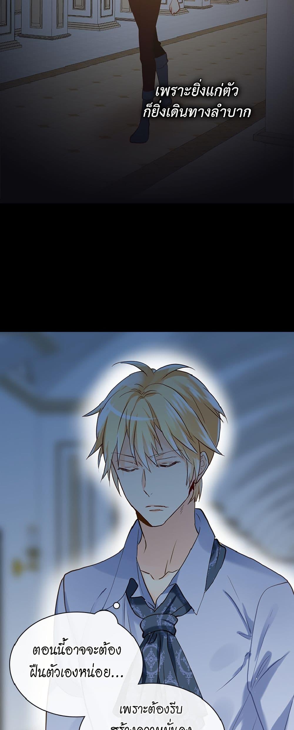 Manga-lc-com อ่านมังงะ อ่านการ์ตูน ออนไลน์ ฟรี Isekai Empress ตอนที่ 1 2 3 4 5 6 7 8 9 10 11 12 13 14 ฟรี ไม่มีโฆษณา Manga-lc - อ่าน มังงะ อ่าน การ์ตูน ออนไลน์ อ่านมังงะ ฟรี