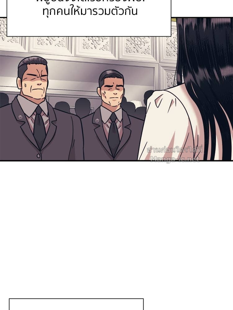 Doujin-Lc- อ่าน โดจิน มังฮวา เกาหลี ญี่ปุ่น จีน แปลไทย โคตรแกร่ง ตอนที่ 1 2 3 4 5 6 7 8 9 10 11 12 13 14 ฟรี ไม่มีโฆษณา อ่าน โดจิน Manhwa เกาหลี ญี่ปุ่น จีน เรามีครบ คัดมาให้เน้นๆ โดจิน 18+ รับประกันความฟินโดย Doujin Lc