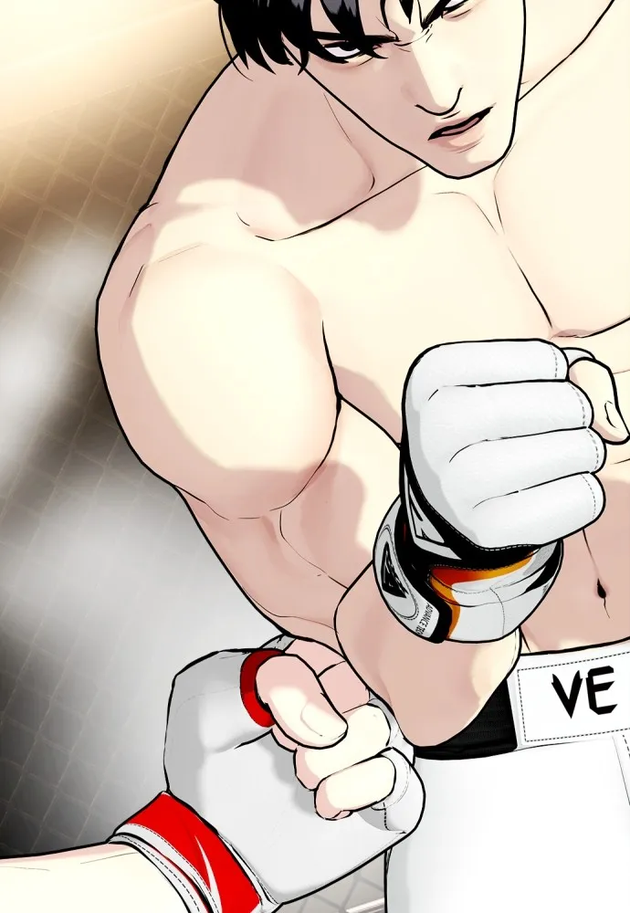 หมาหัวเน่าเก๋าเกินไป ตอนที่ 81 รูปที่ 23