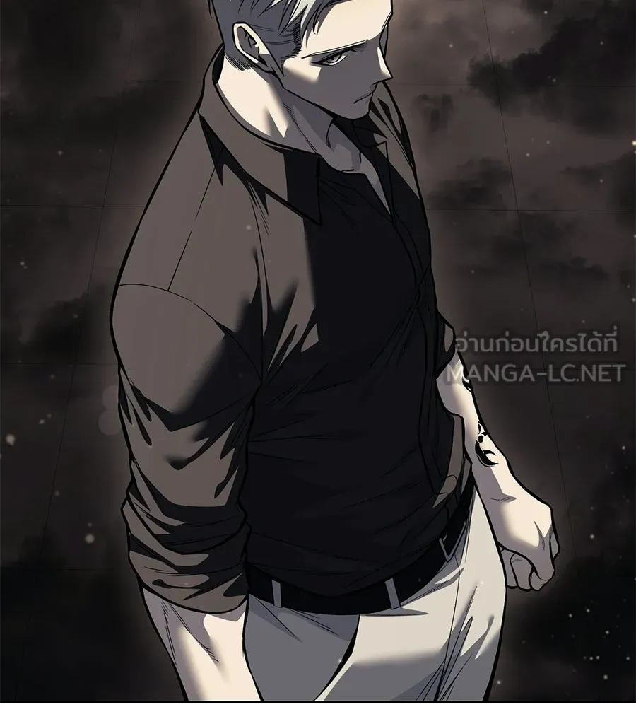 มัจจุราชชุดแดง ตอนที่ 66 รูปที่ 165