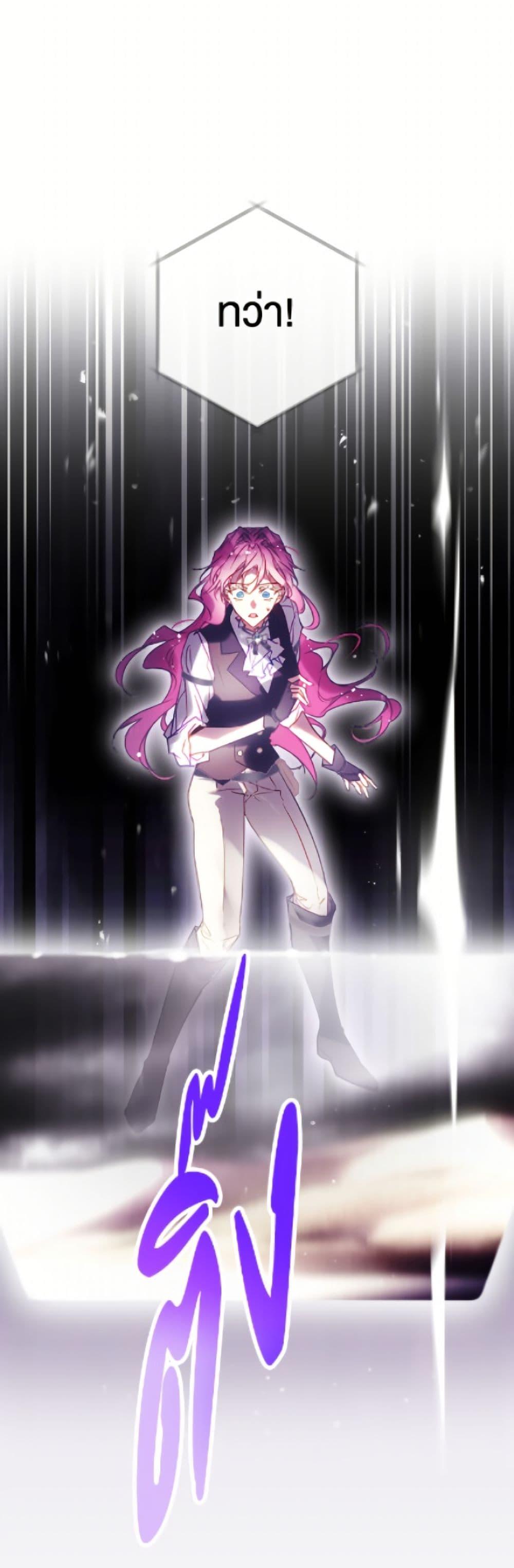 Manga-lc-com อ่านมังงะ อ่านการ์ตูน ออนไลน์ ฟรี Death Is The Only Ending For The Villainess ตอนที่ 1 2 3 4 5 6 7 8 9 10 11 12 13 14 ฟรี ไม่มีโฆษณา Manga-lc - อ่าน มังงะ อ่าน การ์ตูน ออนไลน์ อ่านมังงะ ฟรี