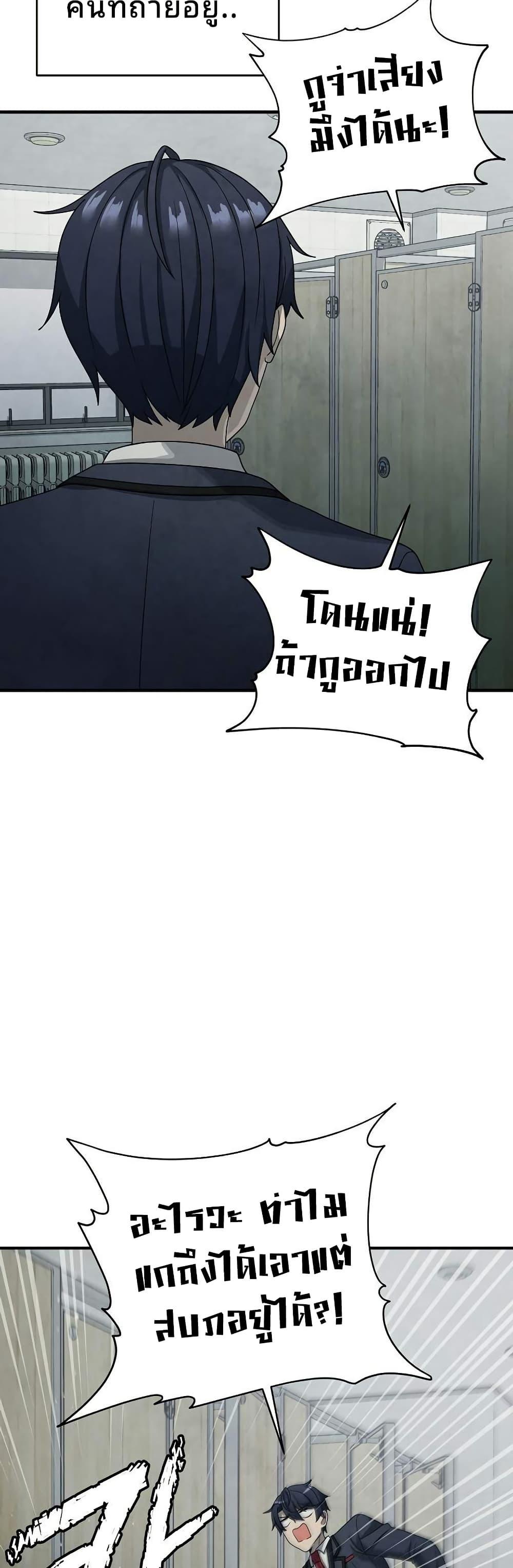 Manga-lc-com อ่านมังงะ อ่านการ์ตูน ออนไลน์ ฟรี Ghost Story Club (Remake) ตอนที่ 1 2 3 4 5 6 7 8 9 10 11 12 13 14 ฟรี ไม่มีโฆษณา Manga-lc - อ่าน มังงะ อ่าน การ์ตูน ออนไลน์ อ่านมังงะ ฟรี