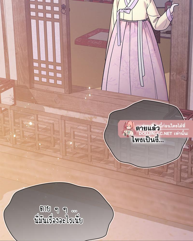 Doujin-Lc- อ่าน โดจิน มังฮวา เกาหลี ญี่ปุ่น จีน แปลไทย ดวงร้าย-ชะตารัก ตอนที่ 1 2 3 4 5 6 7 8 9 10 11 12 13 14 ฟรี ไม่มีโฆษณา อ่าน โดจิน Manhwa เกาหลี ญี่ปุ่น จีน เรามีครบ คัดมาให้เน้นๆ โดจิน 18+ รับประกันความฟินโดย  Doujin Lc