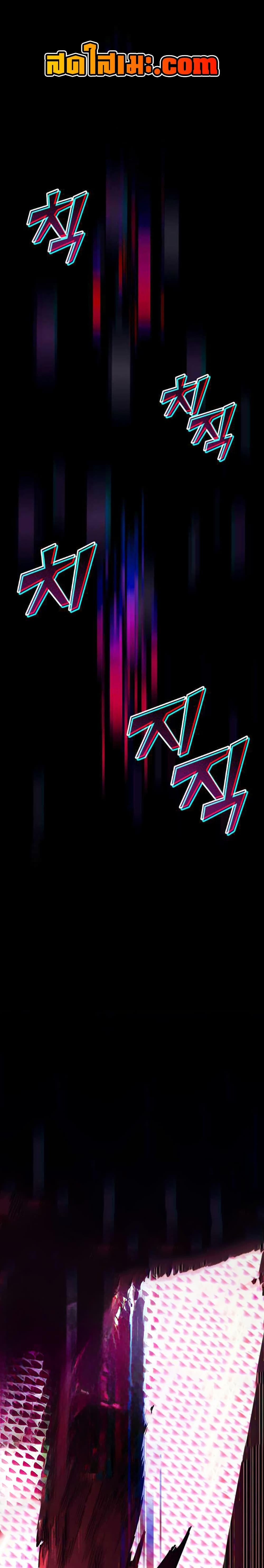 Manga-lc-com อ่านมังงะ อ่านการ์ตูน ออนไลน์ ฟรี Return of the SSS-Class Ranker ตอนที่ 1 2 3 4 5 6 7 8 9 10 11 12 13 14 ฟรี ไม่มีโฆษณา Manga-lc - อ่าน มังงะ อ่าน การ์ตูน ออนไลน์ อ่านมังงะ ฟรี