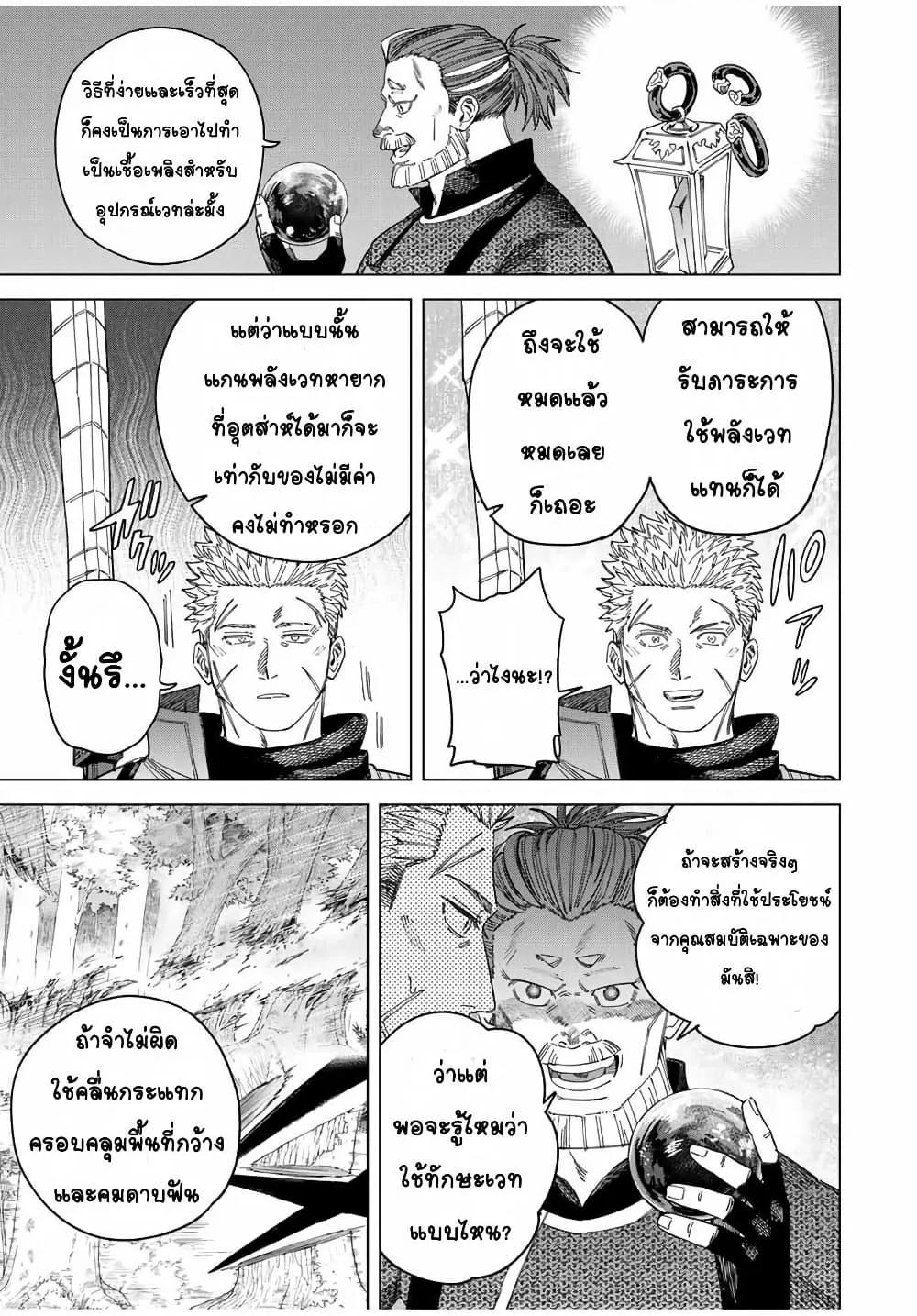 Doujin-Lc- อ่าน โดจิน มังฮวา เกาหลี ญี่ปุ่น จีน แปลไทย Majo to Youhei ตอนที่ 1 2 3 4 5 6 7 8 9 10 11 12 13 14 ฟรี ไม่มีโฆษณา อ่าน โดจิน Manhwa เกาหลี ญี่ปุ่น จีน เรามีครบ คัดมาให้เน้นๆ โดจิน 18+ รับประกันความฟินโดย  Doujin Lc