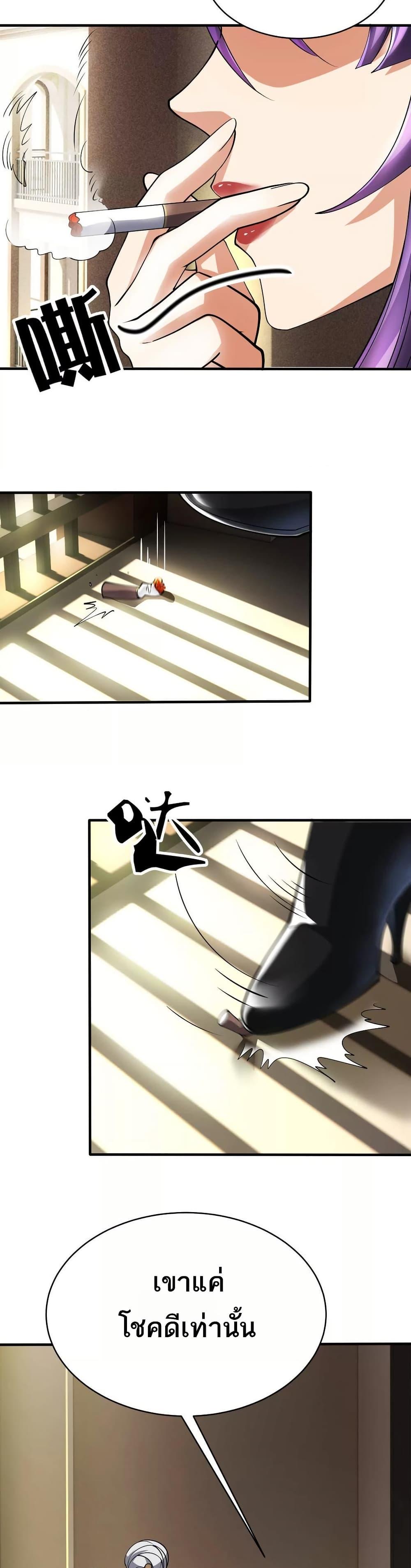 Manga-lc-com อ่านมังงะ อ่านการ์ตูน ออนไลน์ ฟรี The Creators ตอนที่ 1 2 3 4 5 6 7 8 9 10 11 12 13 14 ฟรี ไม่มีโฆษณา Manga-lc - อ่าน มังงะ อ่าน การ์ตูน ออนไลน์ อ่านมังงะ ฟรี