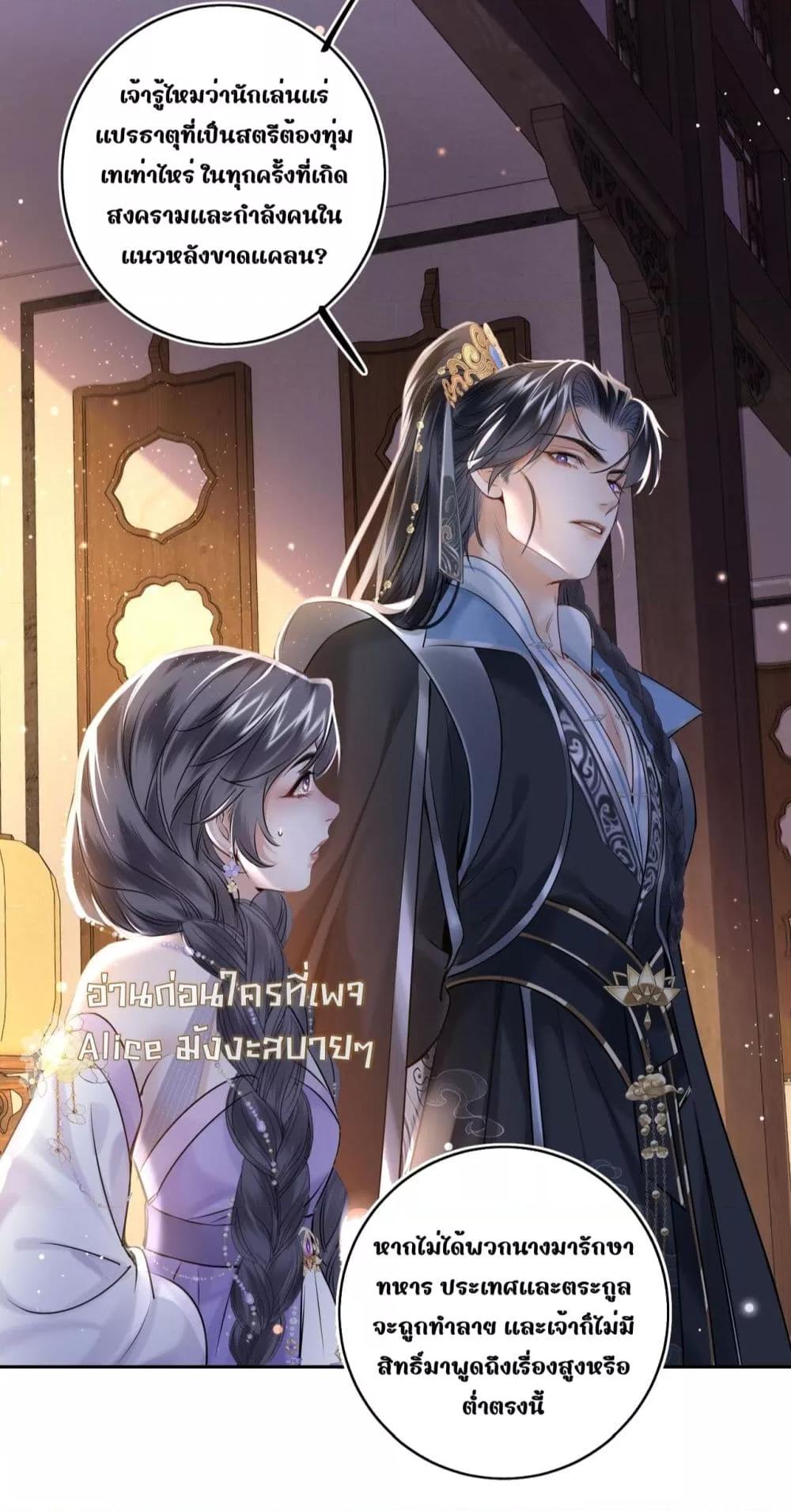 Manga-lc-com อ่านมังงะ อ่านการ์ตูน ออนไลน์ ฟรี MiracleDoctor ตอนที่ 1 2 3 4 5 6 7 8 9 10 11 12 13 14 ฟรี ไม่มีโฆษณา Manga-lc - อ่าน มังงะ อ่าน การ์ตูน ออนไลน์ อ่านมังงะ ฟรี