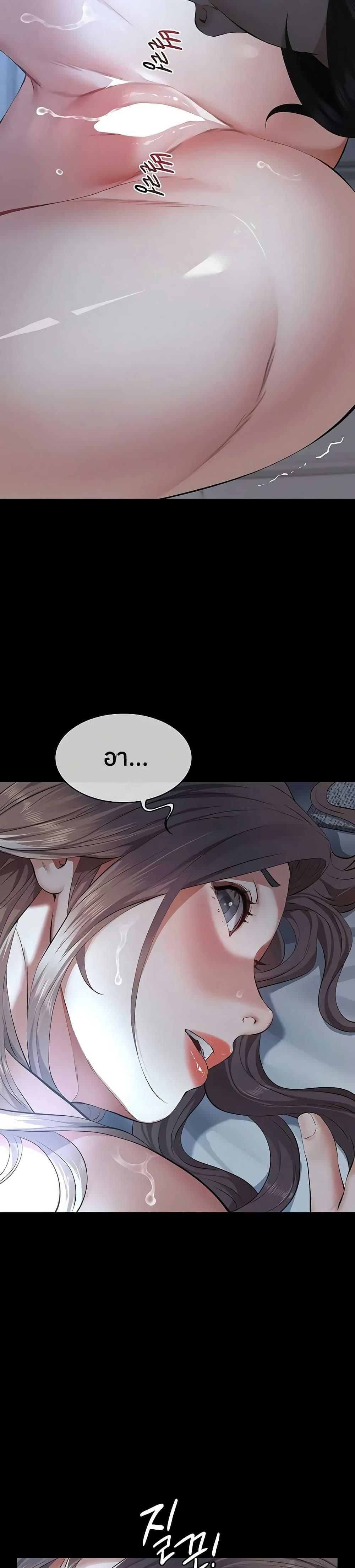 Doujin-Lc- อ่าน โดจิน มังฮวา เกาหลี ญี่ปุ่น จีน แปลไทย Sugar Daddy ตอนที่ 1 2 3 4 5 6 7 8 9 10 11 12 13 14 ฟรี ไม่มีโฆษณา อ่าน โดจิน Manhwa เกาหลี ญี่ปุ่น จีน เรามีครบ คัดมาให้เน้นๆ โดจิน 18+ รับประกันความฟินโดย  Doujin Lc