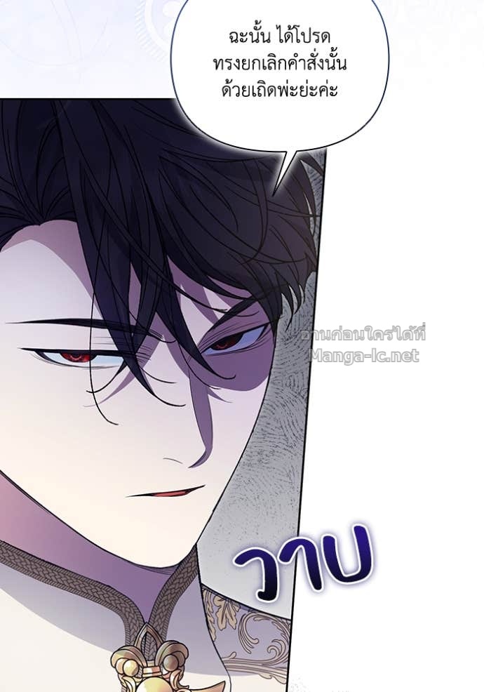 Doujin-Lc- อ่าน โดจิน มังฮวา เกาหลี ญี่ปุ่น จีน แปลไทย คิดว่าการบิดเบือนต้นฉบับ มันทำได้ง่าย ๆ หรือไง ตอนที่ 1 2 3 4 5 6 7 8 9 10 11 12 13 14 ฟรี ไม่มีโฆษณา อ่าน โดจิน Manhwa เกาหลี ญี่ปุ่น จีน เรามีครบ คัดมาให้เน้นๆ โดจิน 18+ รับประกันความฟินโดย Doujin Lc