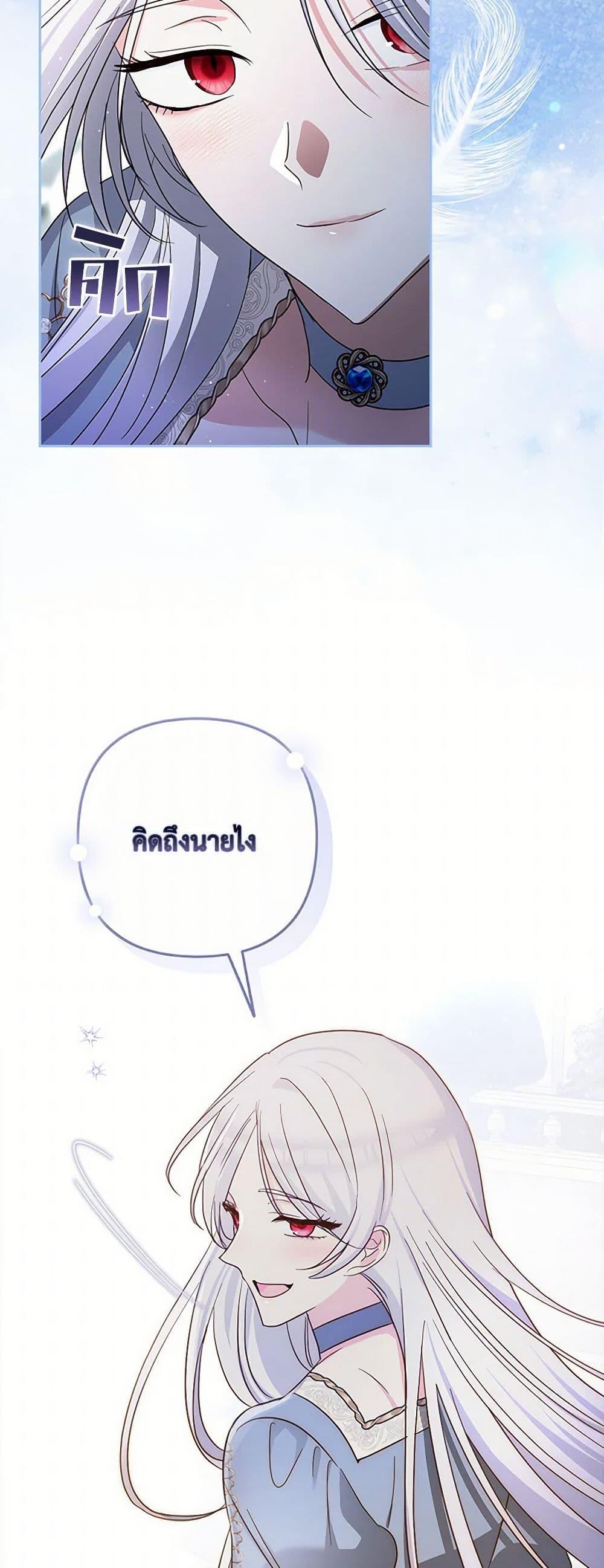 Manga-lc-com อ่านมังงะ อ่านการ์ตูน ออนไลน์ ฟรี Two Names of Night ตอนที่ 1 2 3 4 5 6 7 8 9 10 11 12 13 14 ฟรี ไม่มีโฆษณา Manga-lc - อ่าน มังงะ อ่าน การ์ตูน ออนไลน์ อ่านมังงะ ฟรี