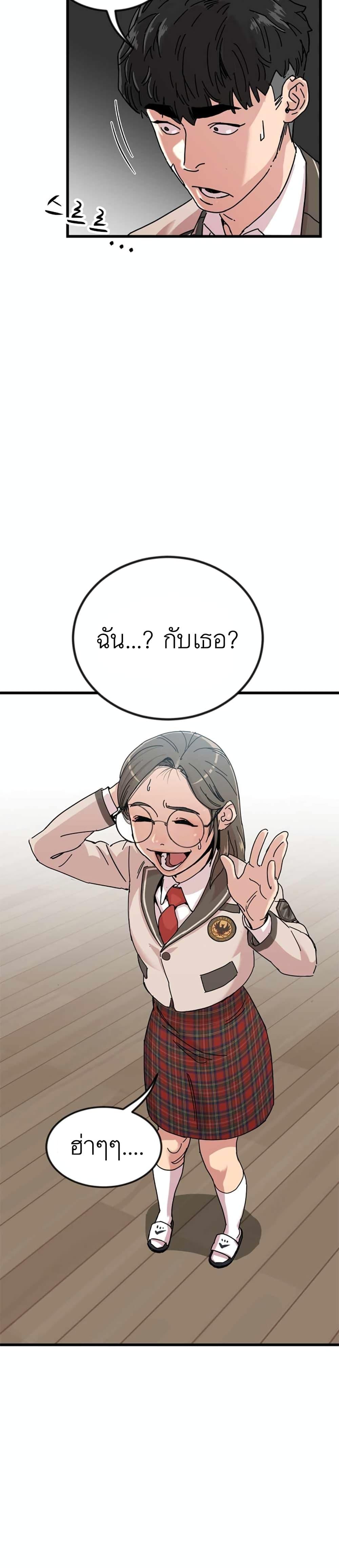 Manga-lc-com อ่านมังงะ อ่านการ์ตูน ออนไลน์ ฟรี After School Special Supplementary Class ตอนที่ 1 2 3 4 5 6 7 8 9 10 11 12 13 14 ฟรี ไม่มีโฆษณา Manga-lc - อ่าน มังงะ อ่าน การ์ตูน ออนไลน์ อ่านมังงะ ฟรี