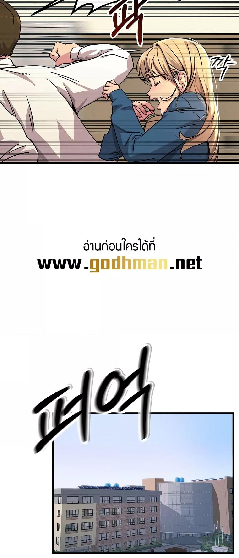 Doujin-Lc- อ่าน โดจิน มังฮวา เกาหลี ญี่ปุ่น จีน แปลไทย You Won’t Get Me Twice ตอนที่ 1 2 3 4 5 6 7 8 9 10 11 12 13 14 ฟรี ไม่มีโฆษณา อ่าน โดจิน Manhwa เกาหลี ญี่ปุ่น จีน เรามีครบ คัดมาให้เน้นๆ โดจิน 18+ รับประกันความฟินโดย  Doujin Lc