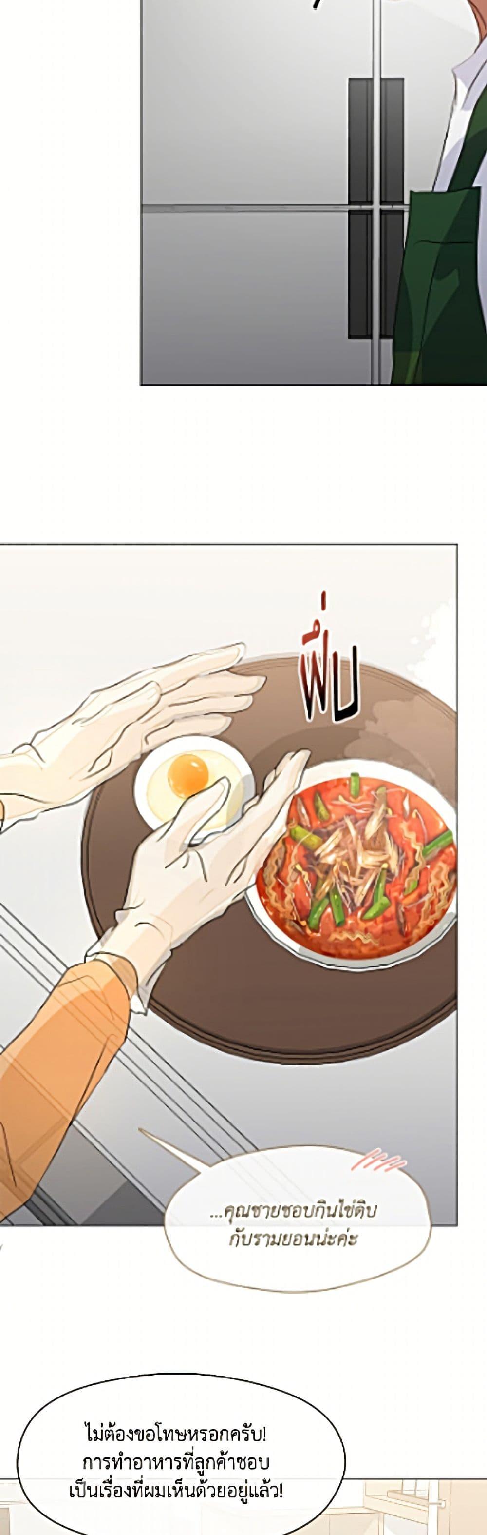 Manga-lc-com อ่านมังงะ อ่านการ์ตูน ออนไลน์ ฟรี Restaurant in the After Life ตอนที่ 1 2 3 4 5 6 7 8 9 10 11 12 13 14 ฟรี ไม่มีโฆษณา Manga-lc - อ่าน มังงะ อ่าน การ์ตูน ออนไลน์ อ่านมังงะ ฟรี