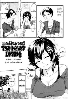 Doujin-Lc- อ่าน โดจิน มังฮวา เกาหลี ญี่ปุ่น จีน แปลไทย อยู่ๆเหล่าสาวเเกลก็โผล่เข้ามา (Cinnamon) ตอนที่ 1 2 3 4 5 6 7 8 9 10 11 12 13 14 ฟรี ไม่มีโฆษณา อ่าน โดจิน Manhwa เกาหลี ญี่ปุ่น จีน เรามีครบ คัดมาให้เน้นๆ โดจิน 18+ รับประกันความฟินโดย  Doujin Lc