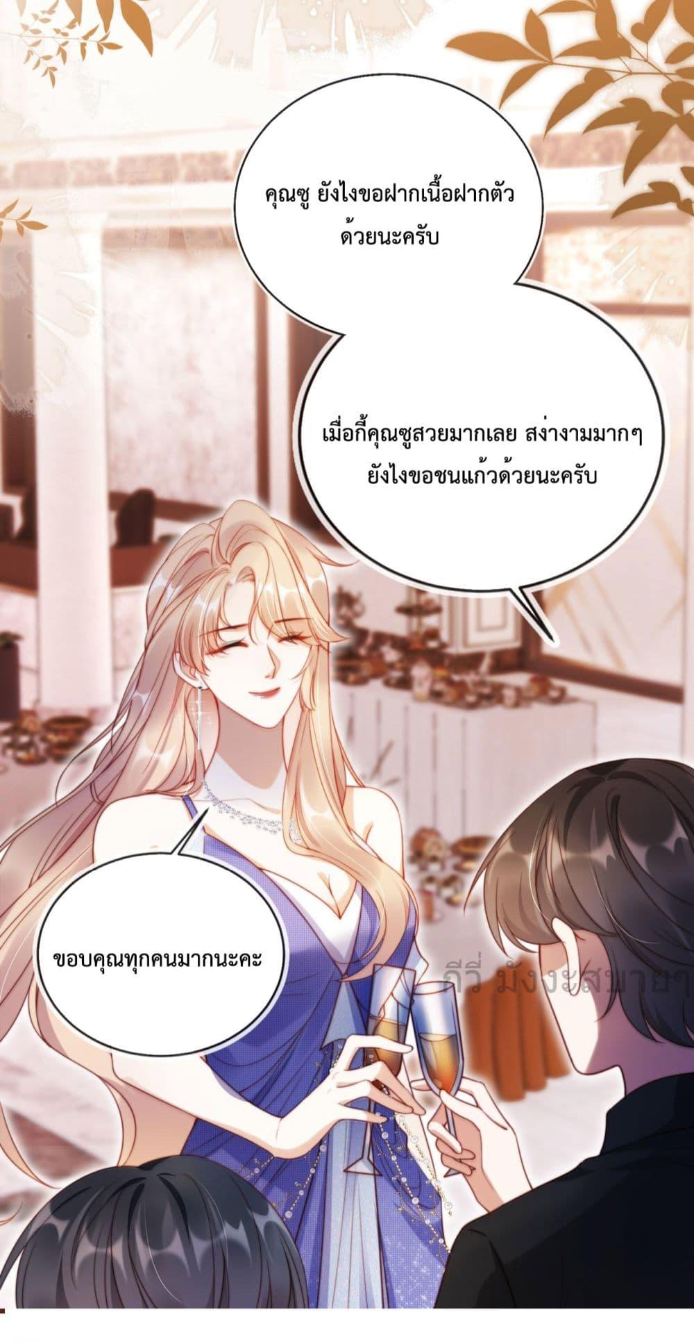 Manga-lc-com อ่านมังงะ อ่านการ์ตูน ออนไลน์ ฟรี HeDroveMeCra ตอนที่ 1 2 3 4 5 6 7 8 9 10 11 12 13 14 ฟรี ไม่มีโฆษณา Manga-lc - อ่าน มังงะ อ่าน การ์ตูน ออนไลน์ อ่านมังงะ ฟรี