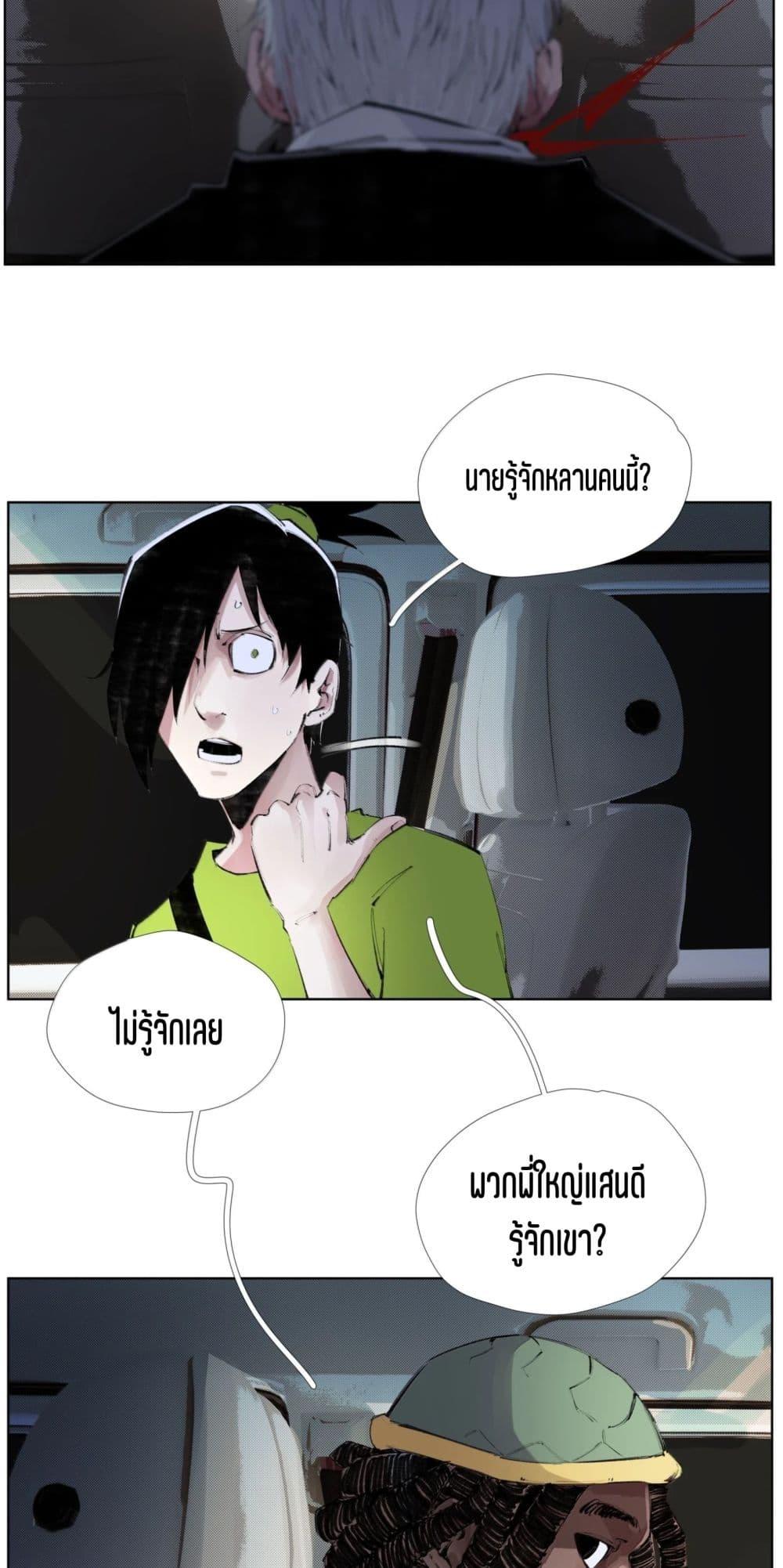 Manga-lc-com อ่านมังงะ อ่านการ์ตูน ออนไลน์ ฟรี Nine Methods of Ascending the Clouds First Ranked Immortal ตอนที่ 1 2 3 4 5 6 7 8 9 10 11 12 13 14 ฟรี ไม่มีโฆษณา Manga-lc - อ่าน มังงะ อ่าน การ์ตูน ออนไลน์ อ่านมังงะ ฟรี