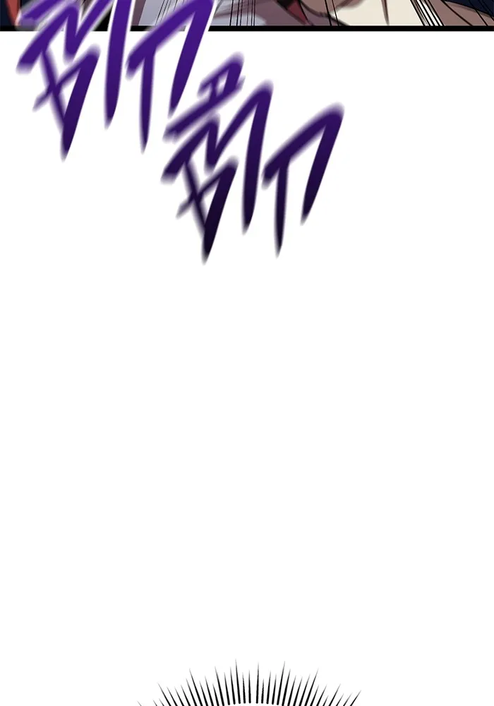 ราชินีนักบู๊ ตอนที่ 17 รูปที่ 95