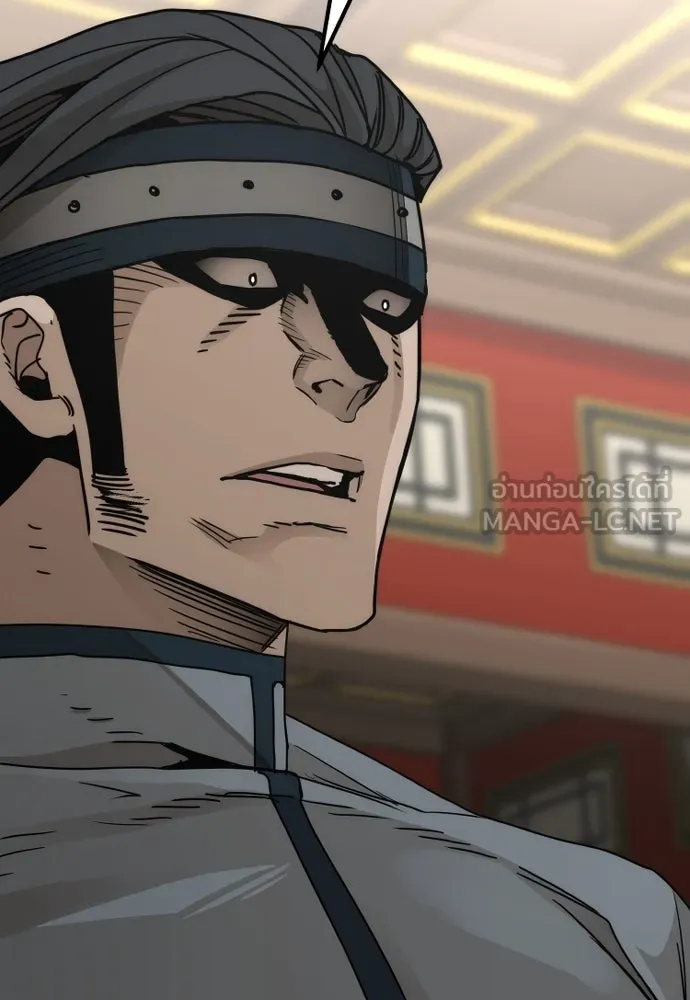 เส้นทางสู่เทพมาร ตอนที่ 68 รูปที่ 186