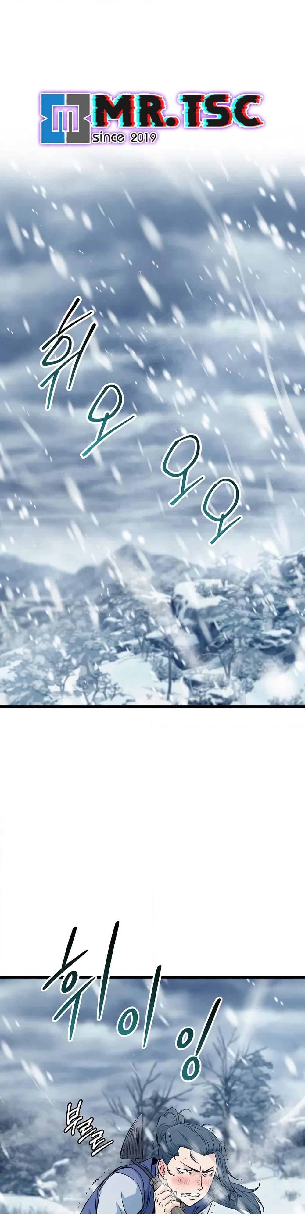 Manga-lc-com อ่านมังงะ อ่านการ์ตูน ออนไลน์ ฟรี Murim Login ตอนที่ 1 2 3 4 5 6 7 8 9 10 11 12 13 14 ฟรี ไม่มีโฆษณา Manga-lc - อ่าน มังงะ อ่าน การ์ตูน ออนไลน์ อ่านมังงะ ฟรี