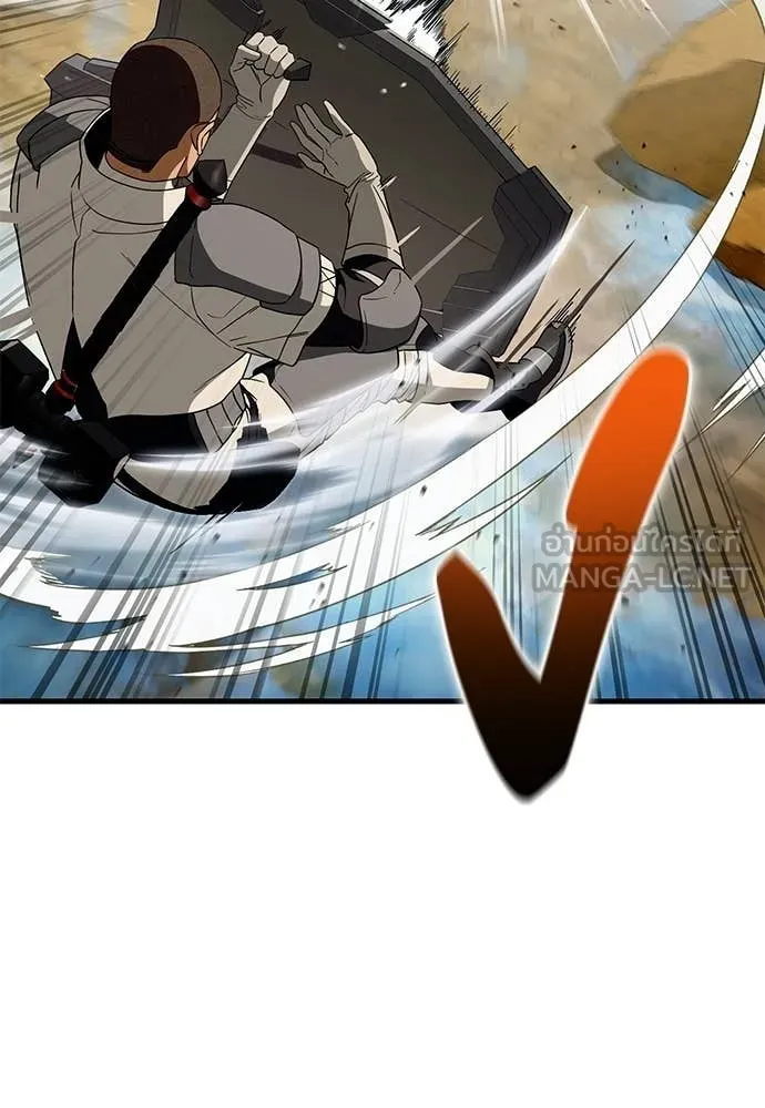 เชื่อเถอะ ฉันเป็นฮัน ตอนที่ 62 รูปที่ 12