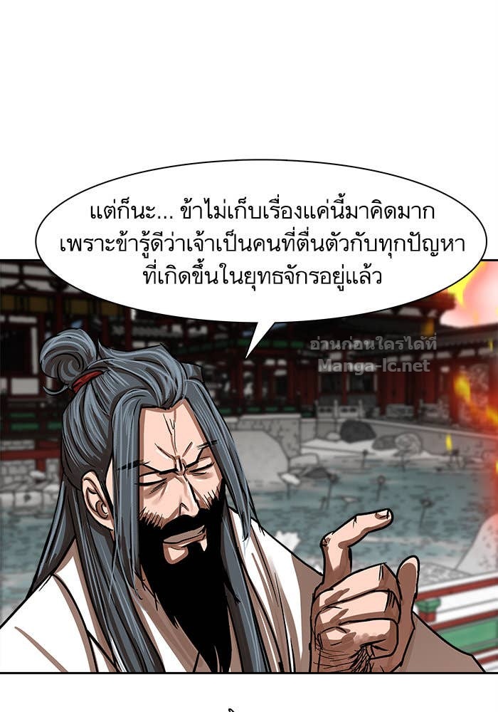 Doujin-Lc- อ่าน โดจิน มังฮวา เกาหลี ญี่ปุ่น จีน แปลไทย องครักษ์แห่งอัครสกุลจาง ตอนที่ 1 2 3 4 5 6 7 8 9 10 11 12 13 14 ฟรี ไม่มีโฆษณา อ่าน โดจิน Manhwa เกาหลี ญี่ปุ่น จีน เรามีครบ คัดมาให้เน้นๆ โดจิน 18+ รับประกันความฟินโดย Doujin Lc