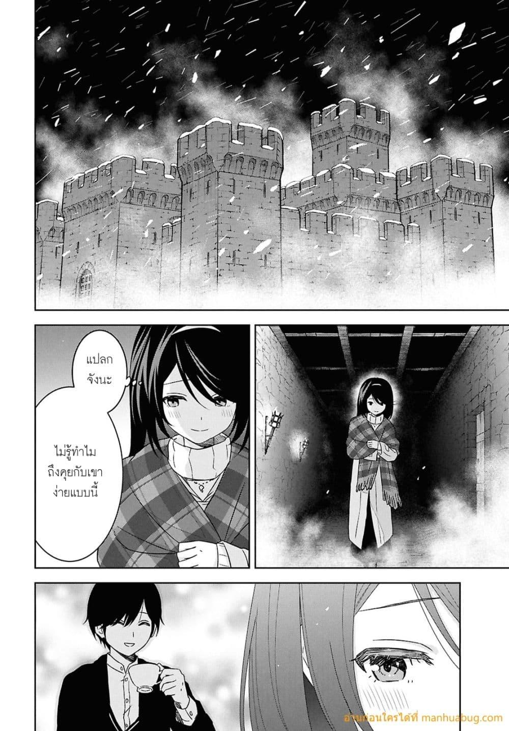 Manga-lc-com อ่านมังงะ อ่านการ์ตูน ออนไลน์ ฟรี MonogatarinoK ตอนที่ 1 2 3 4 5 6 7 8 9 10 11 12 13 14 ฟรี ไม่มีโฆษณา Manga-lc - อ่าน มังงะ อ่าน การ์ตูน ออนไลน์ อ่านมังงะ ฟรี