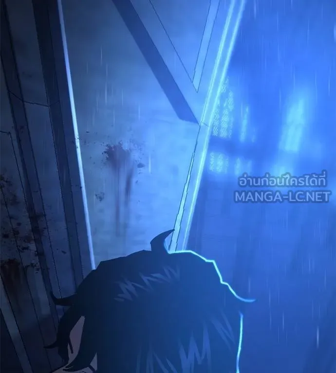 นักสู้ไร้น้ำยา ตอนที่ 31 รูปที่ 141