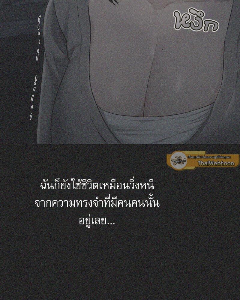 Doujin-Lc- อ่าน โดจิน มังฮวา เกาหลี ญี่ปุ่น จีน แปลไทย From Today My Favorite ตอนที่ 1 2 3 4 5 6 7 8 9 10 11 12 13 14 ฟรี ไม่มีโฆษณา อ่าน โดจิน Manhwa เกาหลี ญี่ปุ่น จีน เรามีครบ คัดมาให้เน้นๆ โดจิน 18+ รับประกันความฟินโดย  Doujin Lc