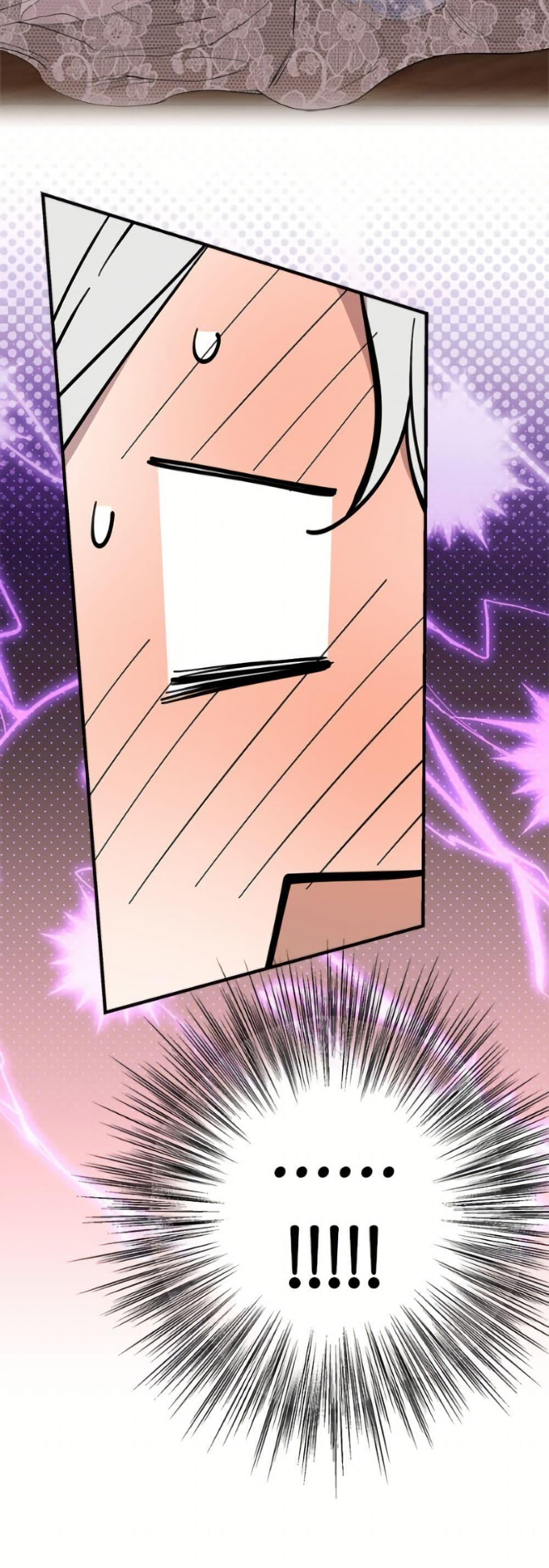 Manga-lc-com อ่านมังงะ อ่านการ์ตูน ออนไลน์ ฟรี The Strongest Characters in the World are Obsessed With Me ตอนที่ 1 2 3 4 5 6 7 8 9 10 11 12 13 14 ฟรี ไม่มีโฆษณา Manga-lc - อ่าน มังงะ อ่าน การ์ตูน ออนไลน์ อ่านมังงะ ฟรี