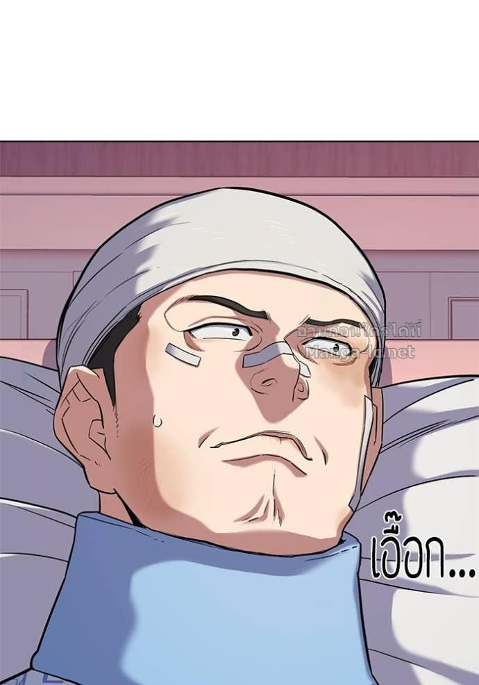 Doujin-Lc- อ่าน โดจิน มังฮวา เกาหลี ญี่ปุ่น จีน แปลไทย Reborn Rich ตอนที่ 1 2 3 4 5 6 7 8 9 10 11 12 13 14 ฟรี ไม่มีโฆษณา อ่าน โดจิน Manhwa เกาหลี ญี่ปุ่น จีน เรามีครบ คัดมาให้เน้นๆ โดจิน 18+ รับประกันความฟินโดย Doujin Lc