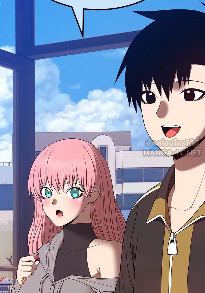 +99 ท่อนไม้พร้อมบวก ตอนที่ 83 บทส่งท้ายซีซัน 1 รูปที่ 216