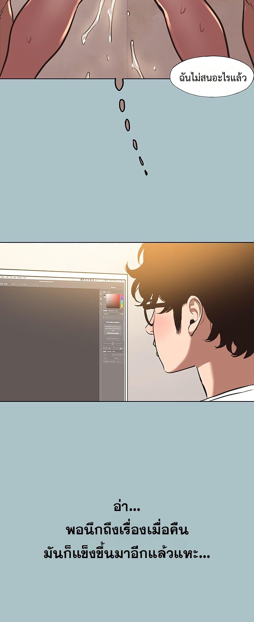 Doujin-Lc- อ่าน โดจิน มังฮวา เกาหลี ญี่ปุ่น จีน แปลไทย Sorry I Have No Thoughts ตอนที่ 1 2 3 4 5 6 7 8 9 10 11 12 13 14 ฟรี ไม่มีโฆษณา อ่าน โดจิน Manhwa เกาหลี ญี่ปุ่น จีน เรามีครบ คัดมาให้เน้นๆ โดจิน 18+ รับประกันความฟินโดย  Doujin Lc