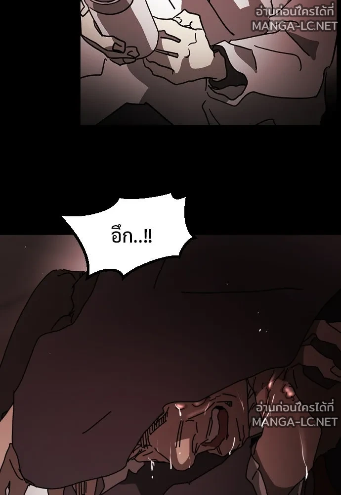 Manga-lc-com อ่านมังงะ อ่านการ์ตูน ออนไลน์ ฟรี วันดีคืนดี โซลก็ ตอนที่ 1 2 3 4 5 6 7 8 9 10 11 12 13 14 ฟรี ไม่มีโฆษณา Manga-lc - อ่าน มังงะ อ่าน การ์ตูน ออนไลน์ อ่านมังงะ ฟรี